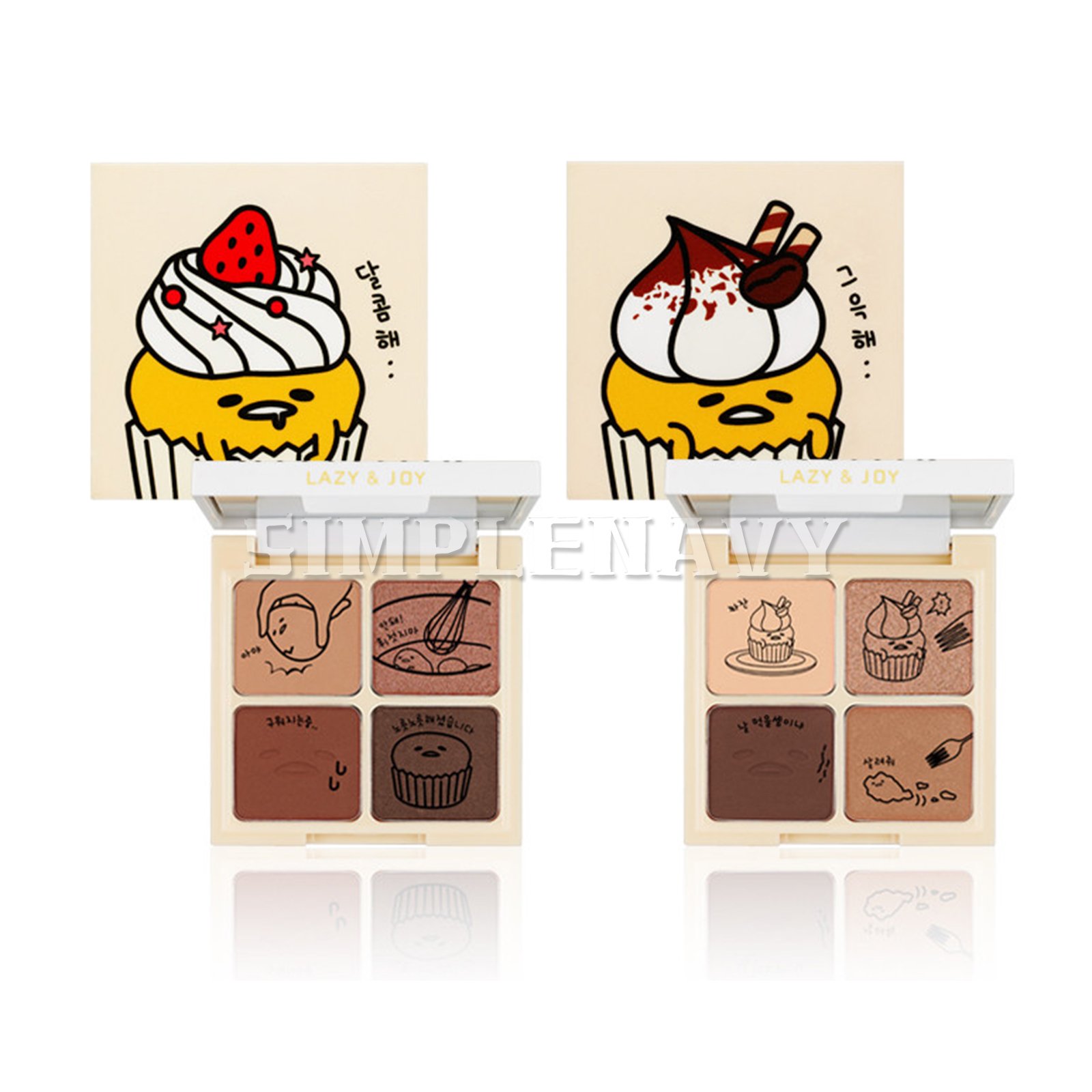 Amazon.com : [Holika Holika] Lazy & Joy Gudetama Cupcake Eye